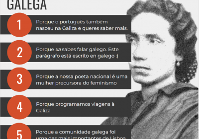 Inscreve-te na cadeira de Língua e Literatura Galega